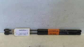 Verin coffre suzuki vitara - verin,